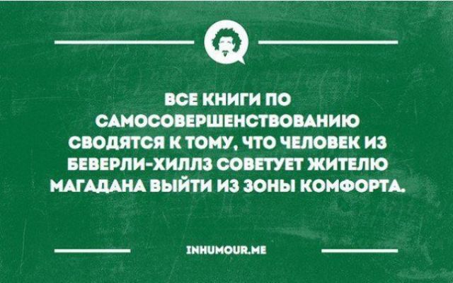 Девушка массажистка Виктория, от 500 руб. в час
