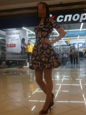 Рита, фото шлюшки