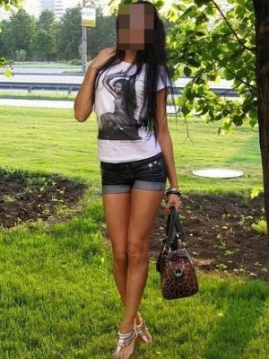 Арина, фото путаны