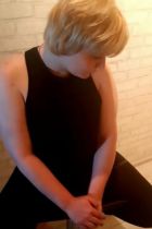 Проститутка негритянка Аня, 26 лет